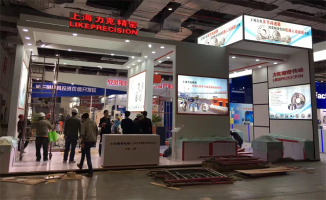 机械宝马展会设计