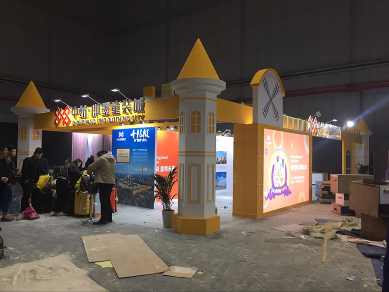 上海展台展览搭建