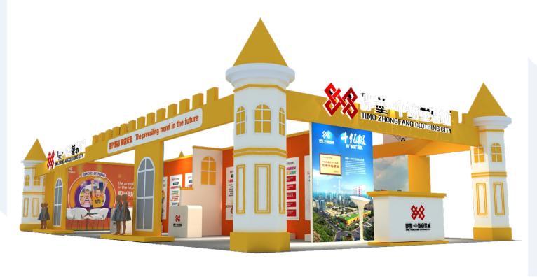 展会设计是做什么