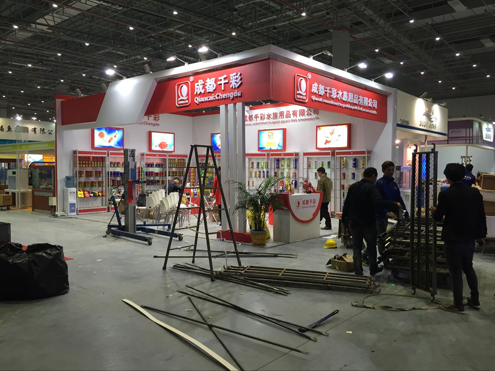 机械宝马展会设计