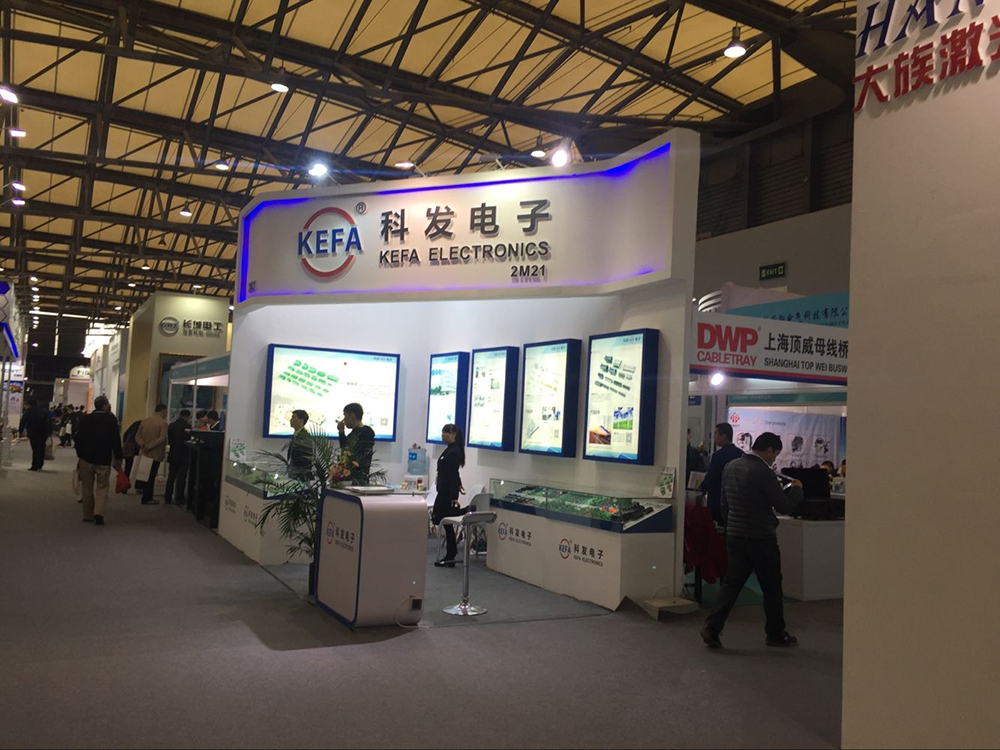 卫浴展会设计