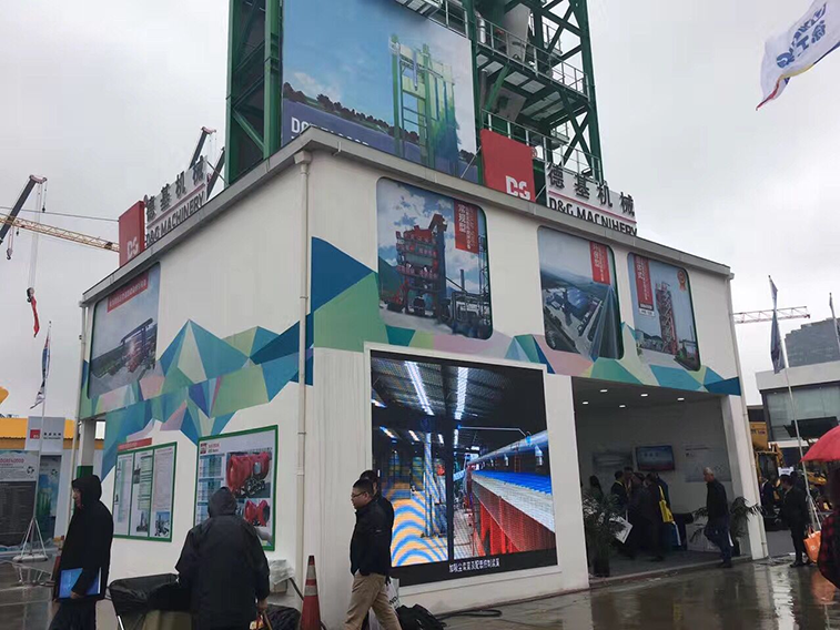 机械宝马展会设计