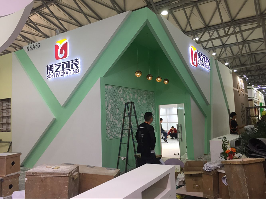 自行车展会设计